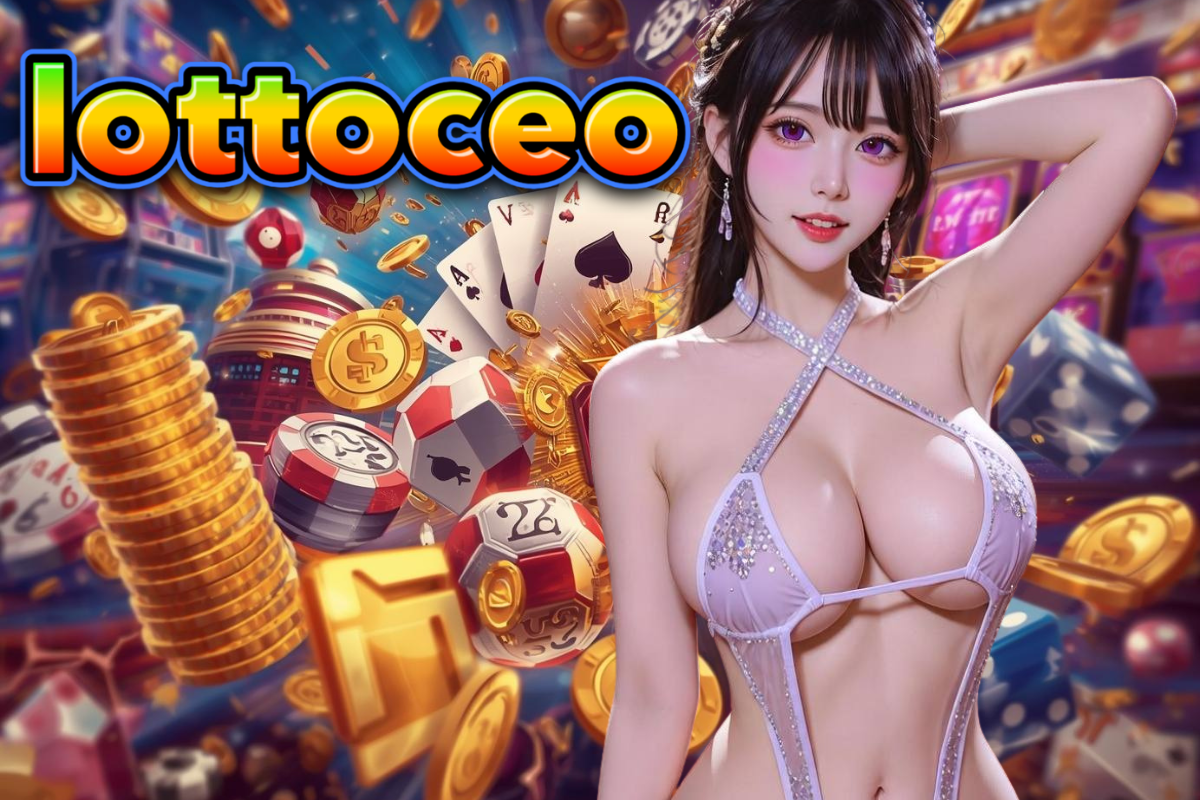 lottoceo เว็บ หวยออนไลน์
